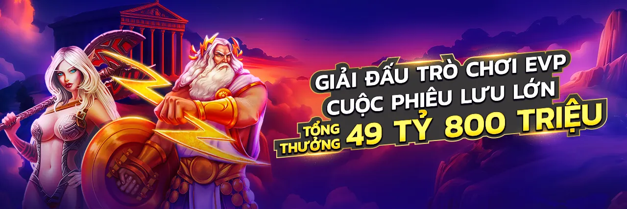 Thưởng nạp tiền và quà tặng